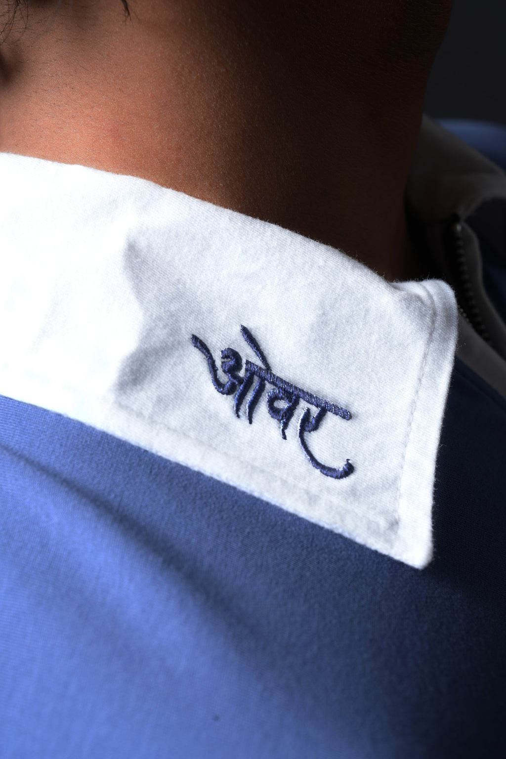 Burn the "I" T-shirt
