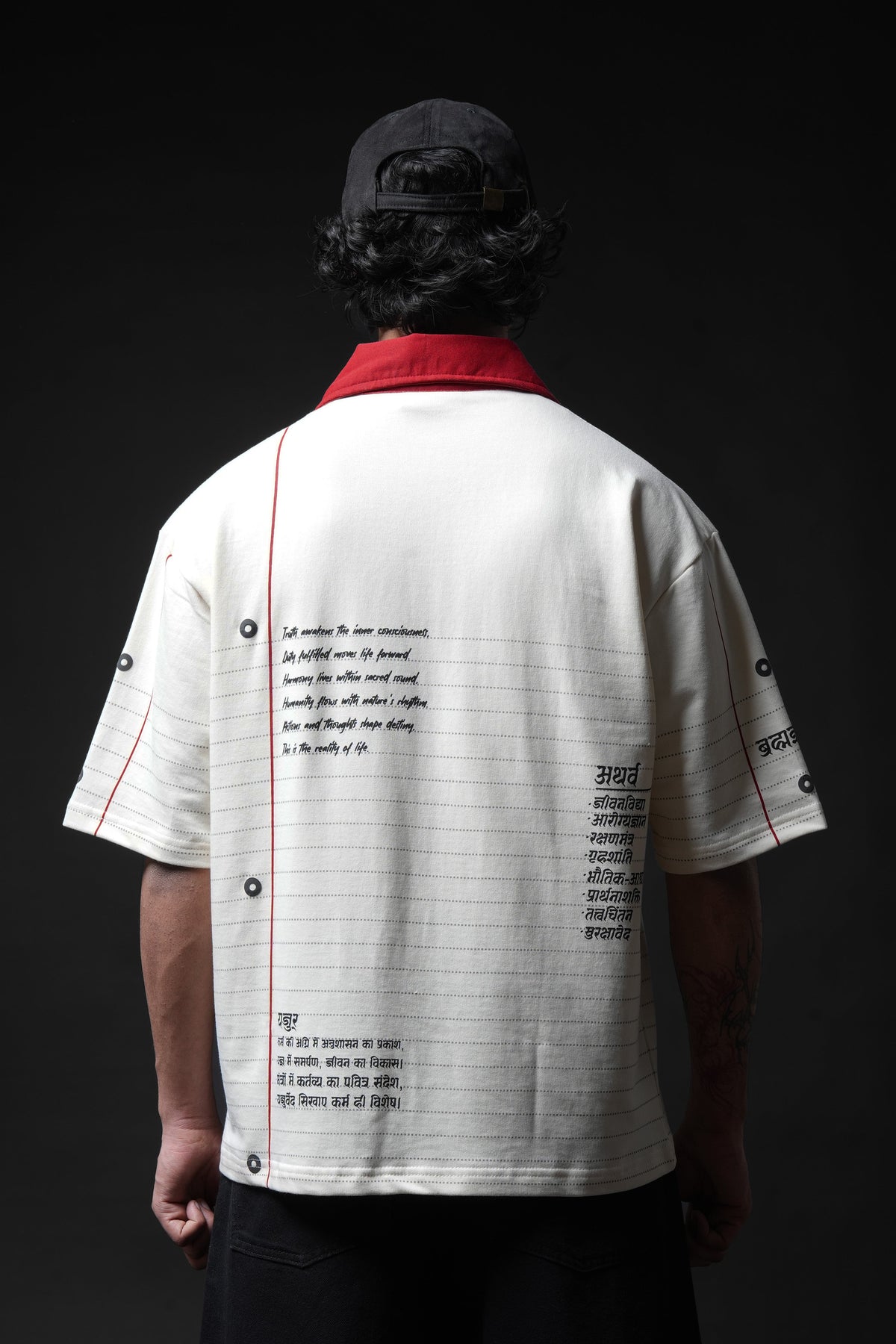 Know It All Collar T-shirt