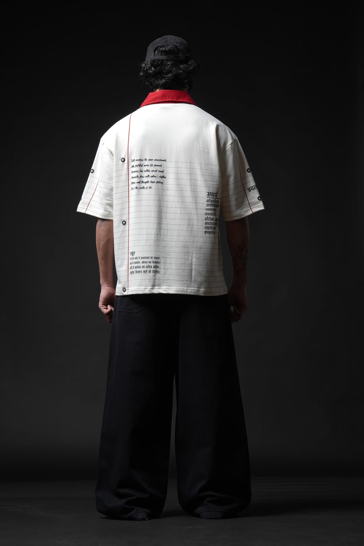 Know It All Collar T-shirt