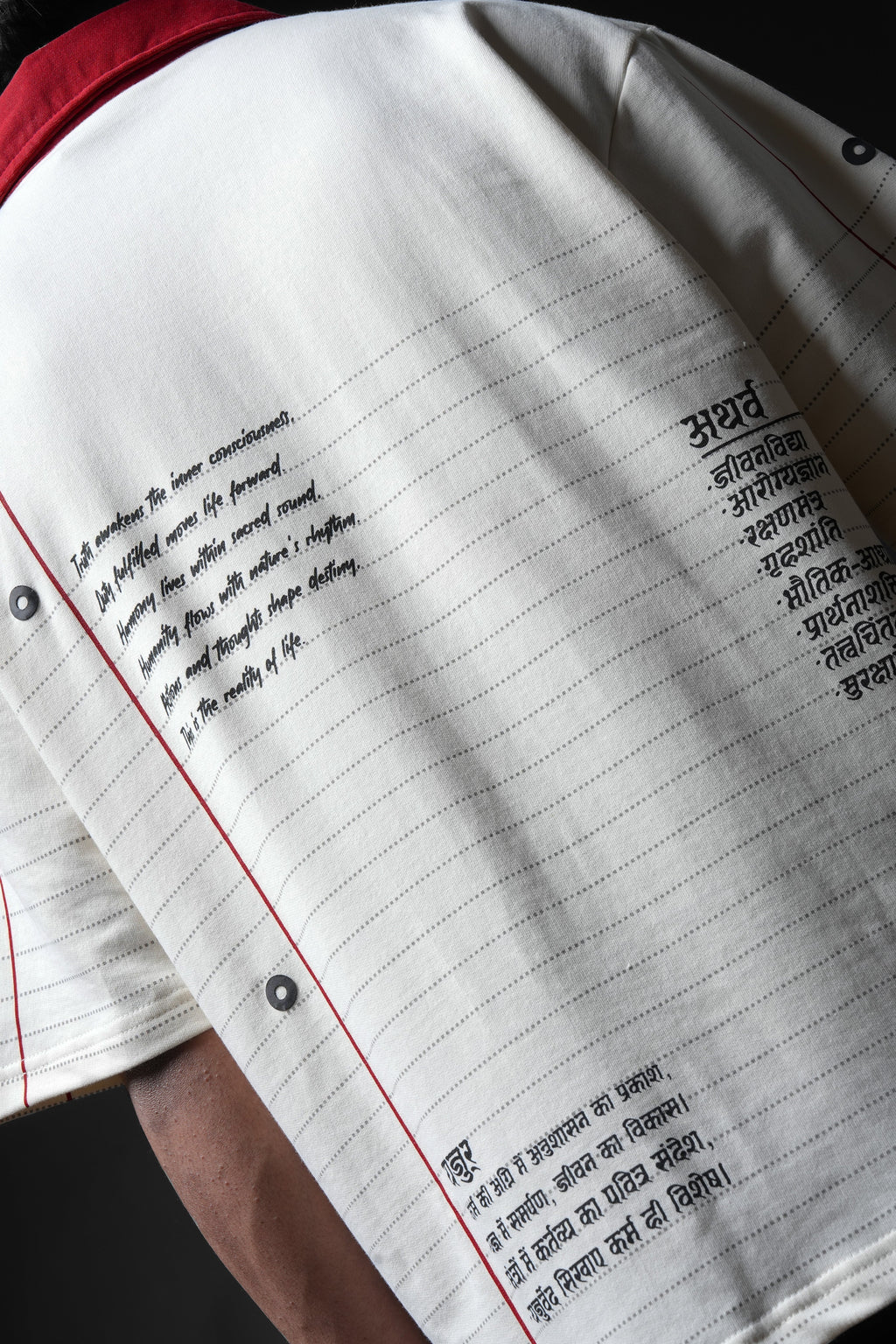 Know It All Collar T-shirt