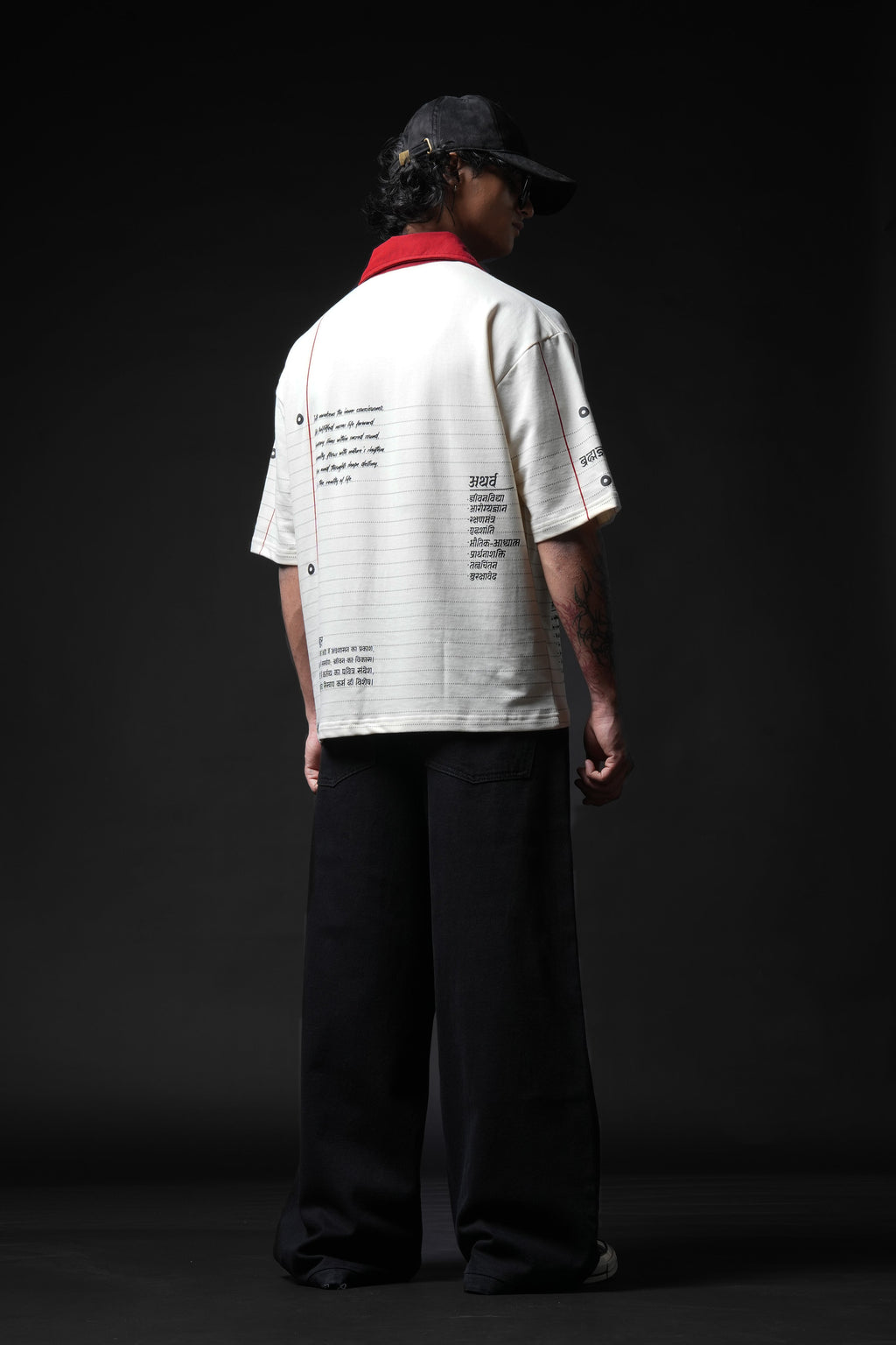 Know It All Collar T-shirt