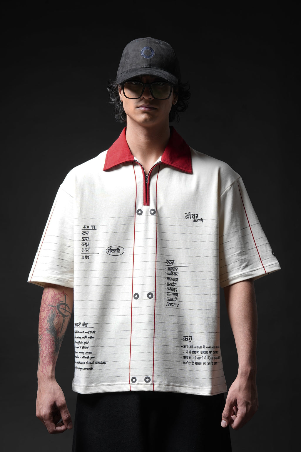 Know It All Collar T-shirt