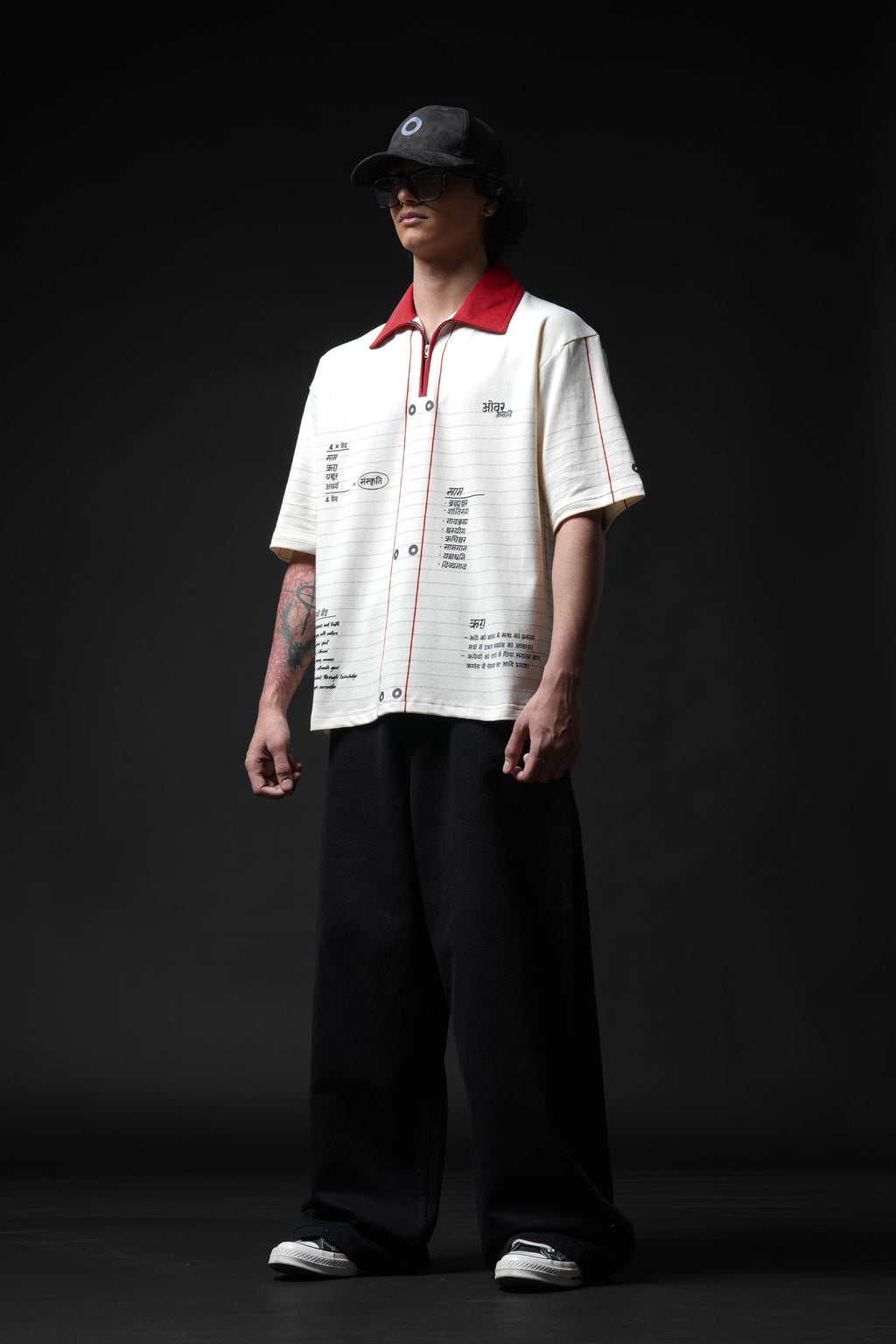 Know It All Collar T-shirt