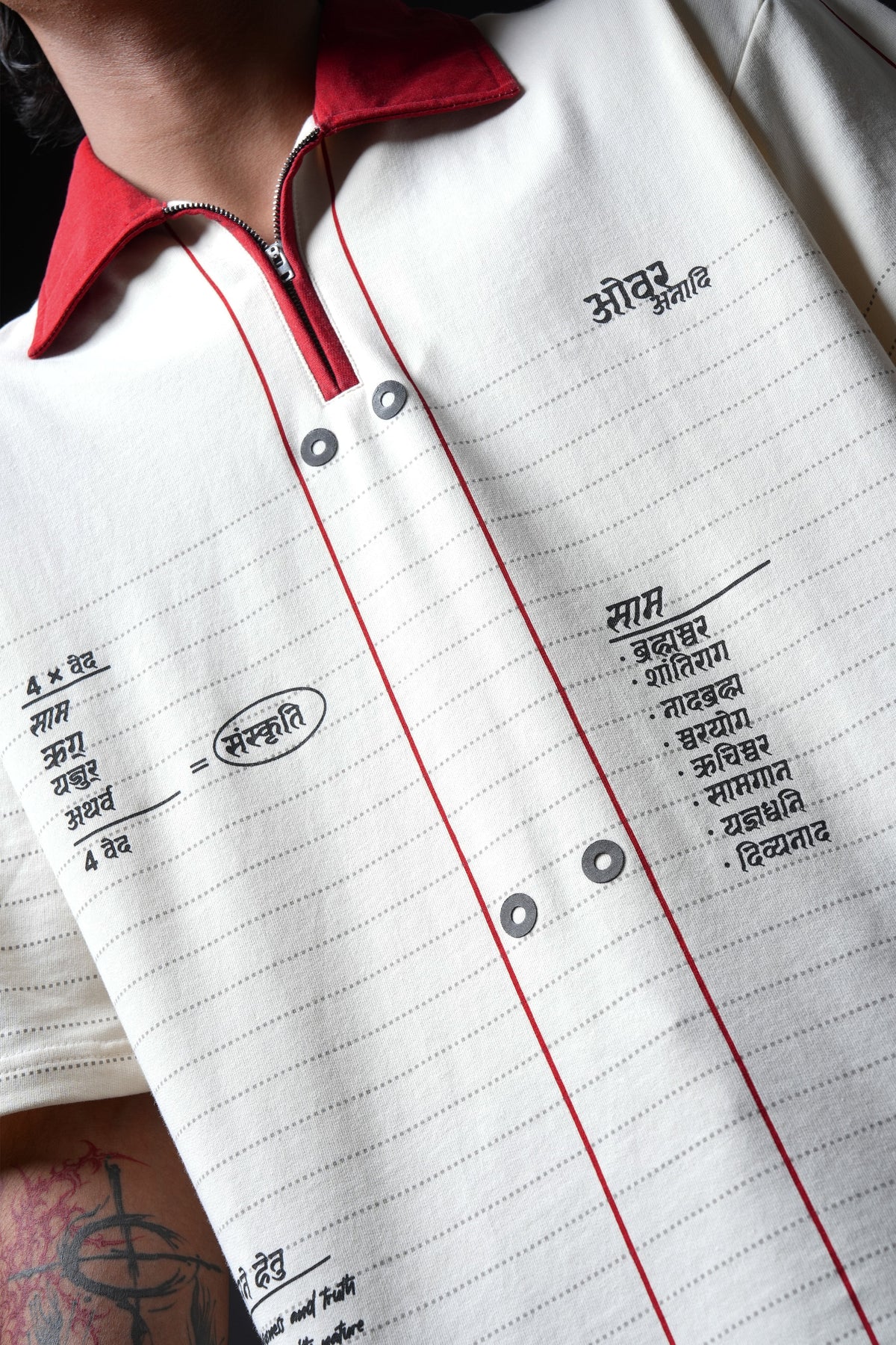 Know It All Collar T-shirt