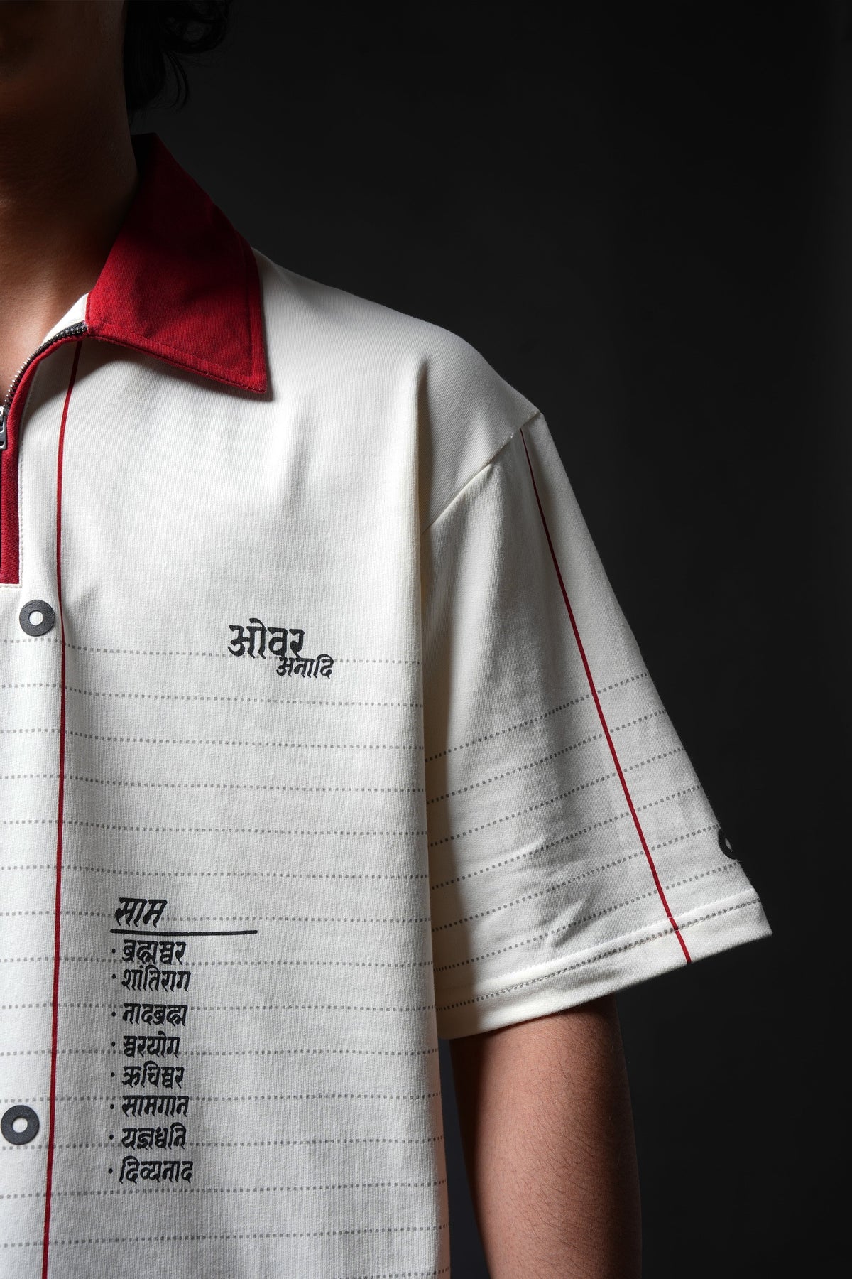 Know It All Collar T-shirt
