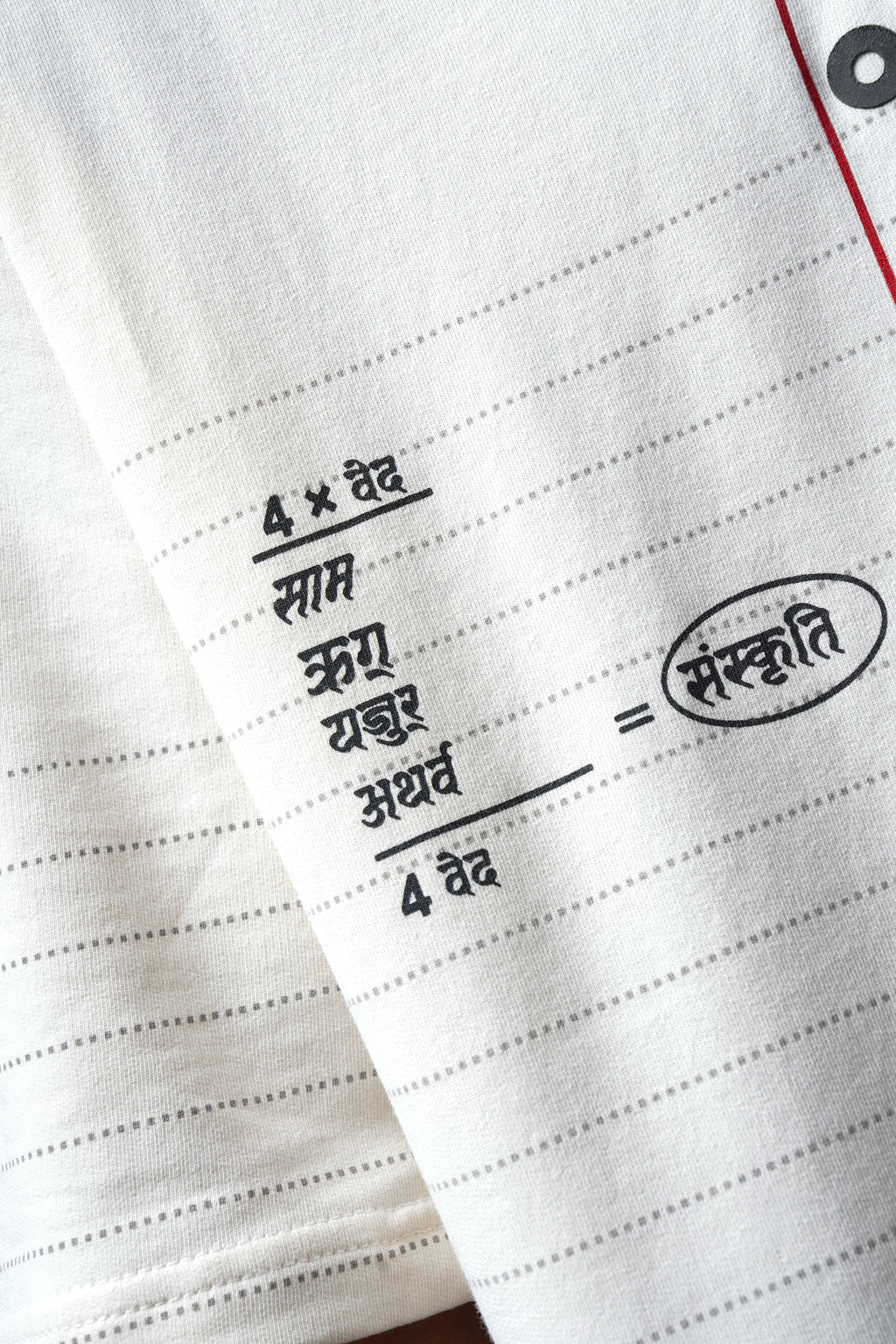 Know It All Collar T-shirt