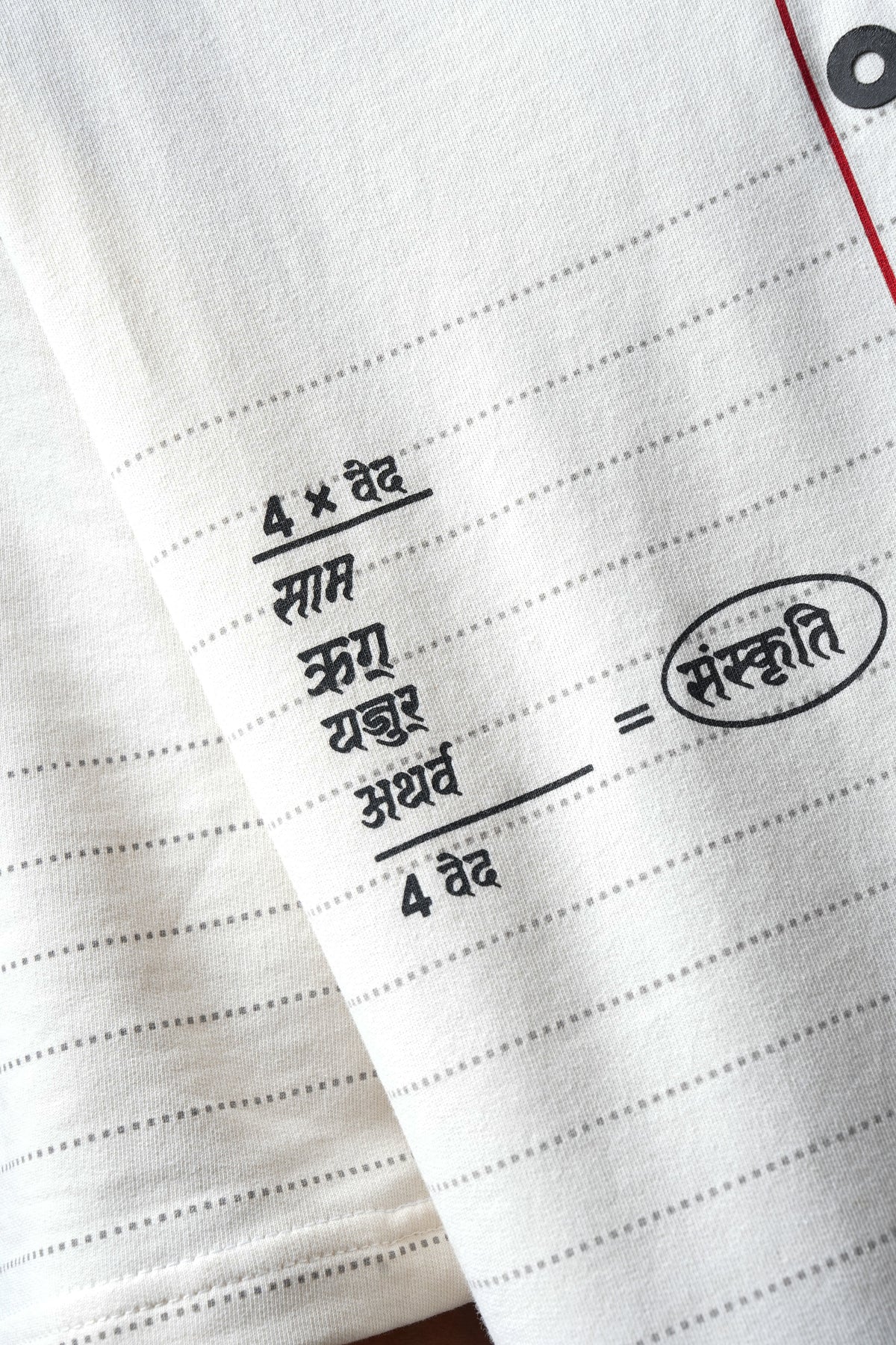 Know It All Collar T-shirt