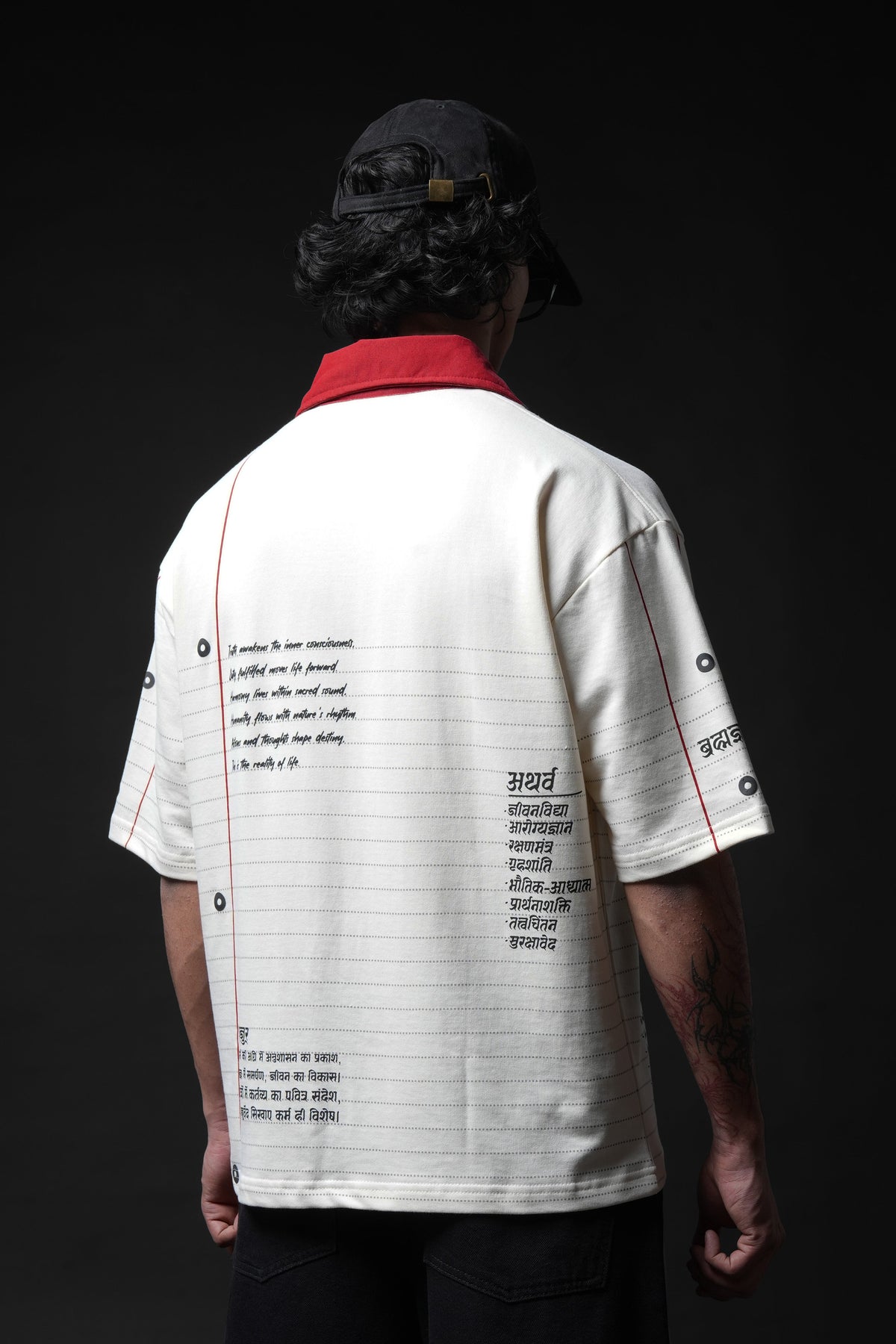 Know It All Collar T-shirt