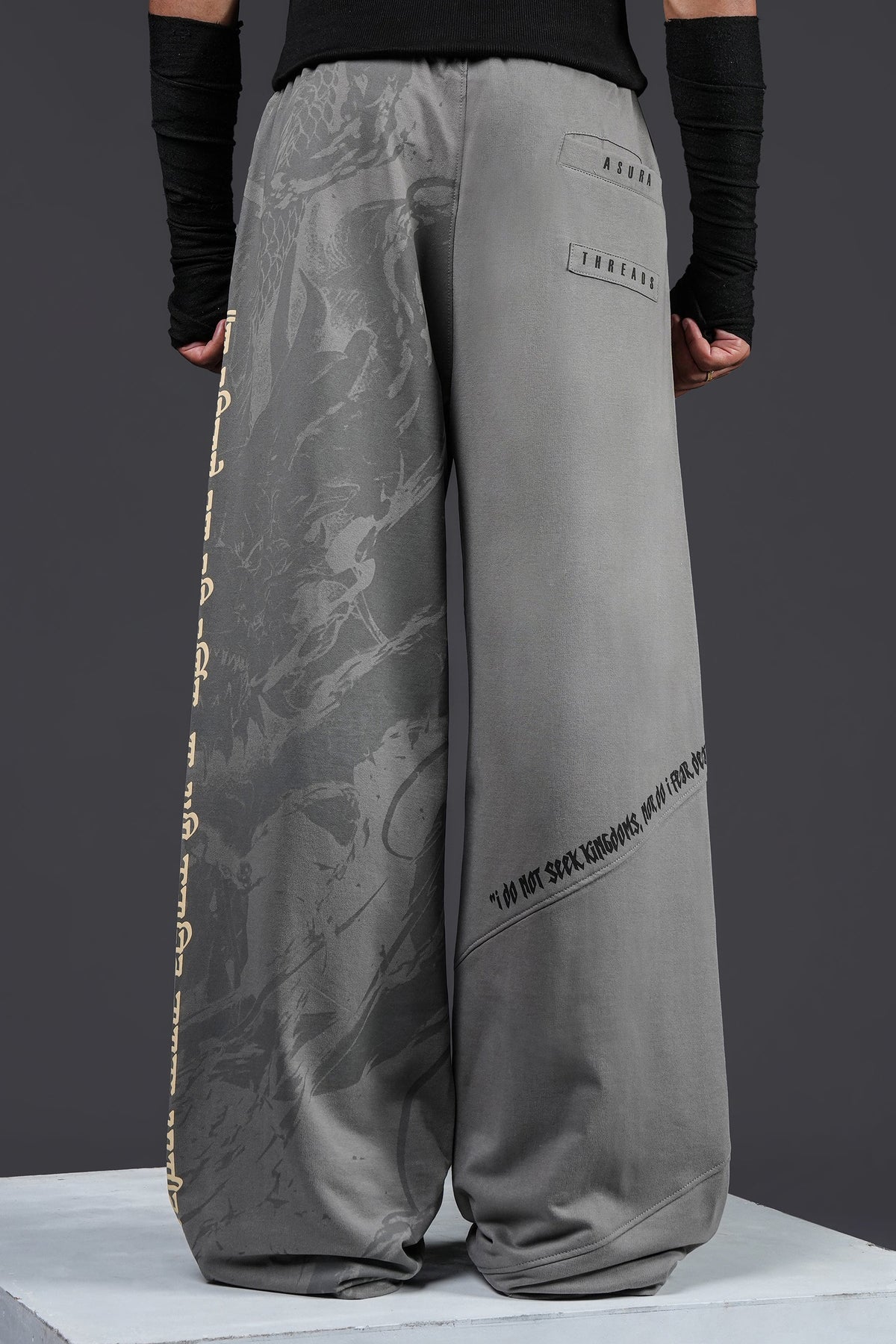 King Of Dragons Bottoms