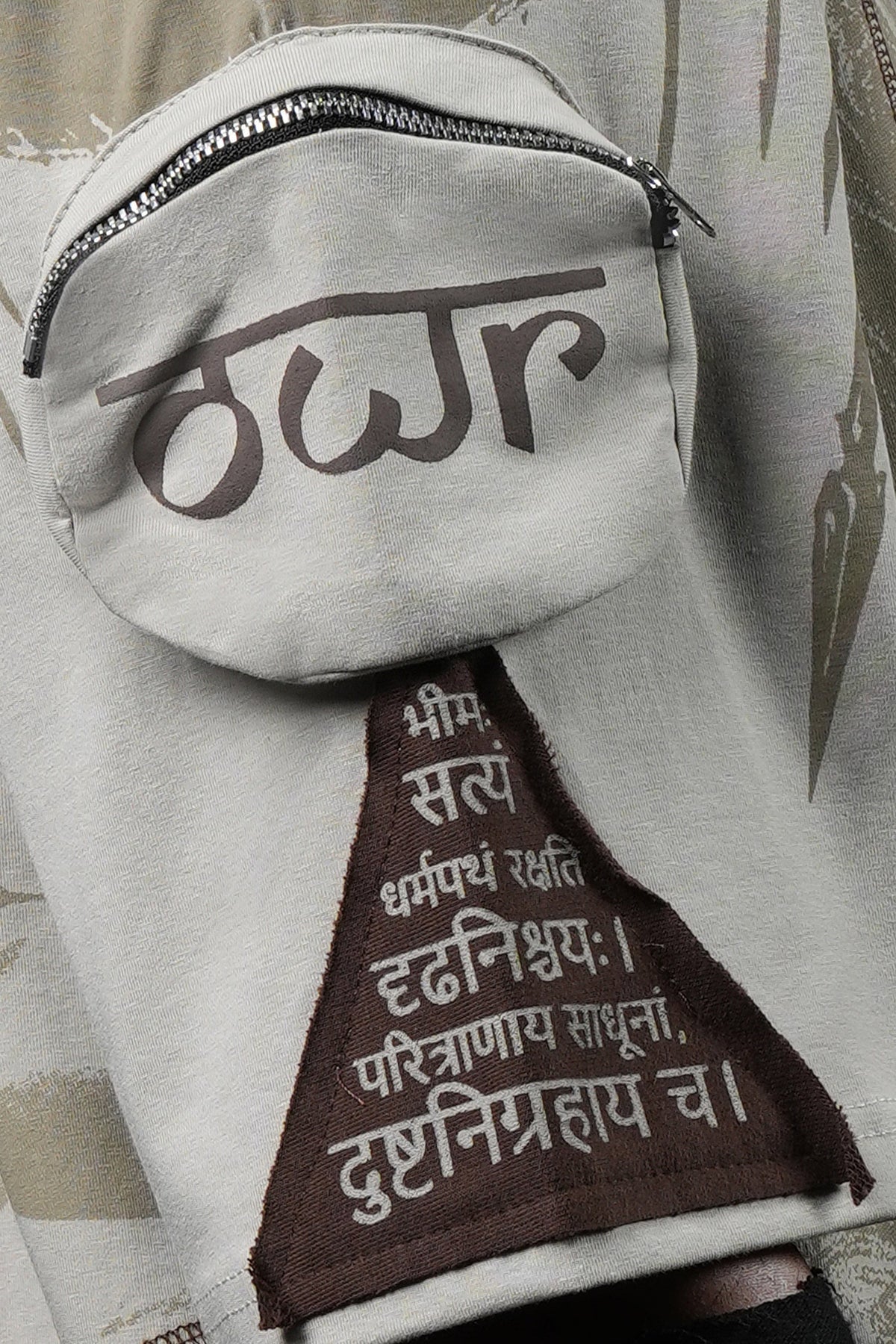 Warrior's Roar T-shirt